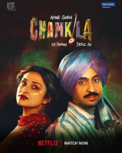 chamkla