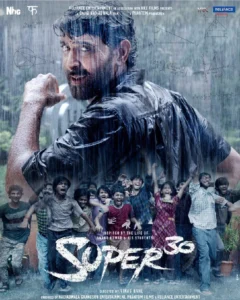 super 30